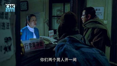 国产片国语版,跨越语言障碍，感受本土文化魅力